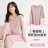 米度麗月子服夏季薄款產(chǎn)后孕婦哺乳睡衣女產(chǎn)后喂奶出院家居服 單件藕粉色褲子 XL（建議130-160斤左右） 曬單實(shí)拍圖