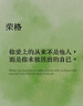 熱風(fēng)男士短袖polo衫2025年夏季新款黑色商務(wù)休閑正裝短袖T恤上衣 29藏青蘭 M 曬單實(shí)拍圖