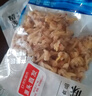 小海故事 淡干蛤蜊干 凈含量250g/袋 源頭直發(fā) 蜆子干去臟無沙 海鮮干貨 曬單實拍圖