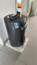 海爾（Haier）國家補貼20%電熱水器60升 小紅花JH9 無垢鮮活水凈膚洗 JH7升級款 3D巨能洗 3300W瞬熱家用儲水式 曬單實拍圖
