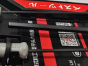 京選（JERXUN）T型平頭內(nèi)六角扳手組套多功能公制L形六方螺絲刀起子緊固套裝工具 7件套T型平頭六角扳手 曬單實拍圖