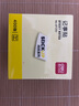 得力（deli）400頁4色簡約便利貼便簽紙76*76mm便簽本/記事貼/自粘留言本辦公用品BT251 曬單實(shí)拍圖