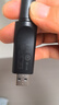 綠聯(lián)USB無線網(wǎng)卡WiFi6免驅(qū)AX900 雙頻5G臺(tái)式機(jī)專用WiFi接收器 外置高增益天線 無線網(wǎng)卡主機(jī)網(wǎng)絡(luò)發(fā)射器 曬單實(shí)拍圖
