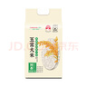 莫勒恩河 五常稻花香2號東北大米5kg 曬單實(shí)拍圖