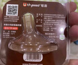世喜吸管杯嘴 寶寶喝水喝奶 嬰兒學(xué)飲杯吸管嘴 曬單實拍圖