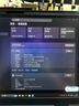 外星人（Alienware）游戲本國家補貼 星艦16X 16英寸筆記本電腦酷睿Ultra 9 RTX5070 32G 1T 2.5K 240Hz DCI-P3 1973QB 曬單實拍圖