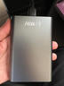 科碩（KESU）1TB 移動硬盤 雙盤備份USB3.0 大容量外接機械硬盤 海量存儲 手機連接 2.5英寸 辦公存儲 曬單實拍圖