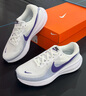 耐克（NIKE）官方艦店女鞋 秋季新款REVOLUTION 8運(yùn)動(dòng)鞋透氣休閑鞋緩震跑步鞋 104-紫色-主推款 37.5 曬單實(shí)拍圖