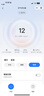 美的（Midea）空氣凈化器抽煙二手煙去煙味 房間抽煙除煙味除菌除病毒甲醛去廚房油煙 室內(nèi)棋牌室辦公室凈化機(jī) 大空間凈化【建議抽煙人數(shù)4-8】 曬單實(shí)拍圖