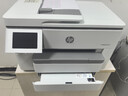 惠普9720/9730/4301FDW彩色激光噴墨打印機一體機自動雙面復印掃描傳真手機無線打印a3a4雙面打印辦公 9730【雙紙盒】 A3雙面打印 官方標配【原裝標配】不可加墨 曬單實拍圖