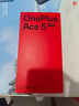 一加 Ace 5 競速版 12GB+256GB 逐浪白 天璣 9400e 風馳游戲內(nèi)核 oppo新品游戲性能 5G 智能電競手機 曬單實拍圖