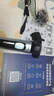 飛利浦（PHILIPS）電動(dòng)剃須刀旋護(hù)5系 SkinIQ高端系列刮胡刀 生日禮物送男友送老公 曬單實(shí)拍圖