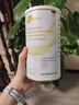 膳力達（Pronitrio）德國原裝進口動物短肽水解乳清蛋白粉營養(yǎng)品營養(yǎng)粉蛋白質(zhì)粉禮盒 水解短肽蛋白粉450克×1罐裝 曬單實拍圖