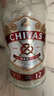 芝華士12年 蘇格蘭 斯佩賽產(chǎn)區(qū) 調(diào)和型威士忌 洋酒 500ml  曬單實(shí)拍圖