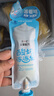 簡愛父愛配方兒童酸奶凍凍樂 原味60g*6袋 DIY酸奶冰淇淋零食【新品】 曬單實拍圖