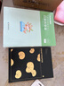粉筆公考2026國(guó)省考公務(wù)員考試教材行測(cè)的思維公務(wù)員考試省考公務(wù)員考試教材行政職業(yè)能力測(cè)驗(yàn)考公教材2026安徽云南河南北貴州江西海南省考 行測(cè)的思維 曬單實(shí)拍圖