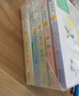 小雞球球好習(xí)慣手偶玩具書全2冊 點(diǎn)讀版 成長繪本系列 0-2-3歲寶寶互動(dòng)翻翻書 觸感洞洞認(rèn)知故事書 曬單實(shí)拍圖