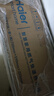 海爾（Haier）【K系列KL3PRO】13升燃氣熱水器天然氣家用 水伺服恒溫 一廚一衛(wèi)適用【國家補貼15%】 一級靜音 曬單實拍圖