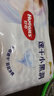 好奇紙尿褲【百補(bǔ)】金裝拉拉褲嬰兒好奇尿不濕小黑洞輕薄透氣新舊隨機(jī) XL40拉拉褲（包裝隨機(jī)） 曬單實(shí)拍圖