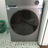 海爾（Haier）滾筒洗衣機(jī)帶烘干全自動(dòng)滾筒洗烘一體機(jī)10公斤家用大容量一級(jí)能效除菌螨智能烘干 【25年高配】慕斯沖浪洗+1.11洗凈比+六維減震 曬單實(shí)拍圖