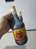 恒順鎮(zhèn)江香醋 新B香5度 800ml 糯米純糧釀造炒菜蘸食調(diào)味 曬單實(shí)拍圖