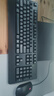 聯(lián)想原裝聯(lián)想Lenovo KBBH21 SK-8827  EKB-315A USB有線(xiàn)鍵盤(pán) KU1619 筆記本臺式機辦公通用 全新原裝KBBH21 USB有線(xiàn)鍵盤(pán)+配套鼠標 曬單實(shí)拍圖