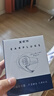 宜家依隔音耳塞睡眠超強防噪音降噪睡覺打呼嚕防吵不傷耳朵助眠 淺綠4對 曬單實拍圖