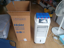 海爾（Haier） 空調(diào)扇冷風(fēng)扇加濕制冷機(jī)單冷風(fēng)機(jī)無(wú)葉風(fēng)扇制冷氣扇家用客廳臥室節(jié)能制冷器冷氣機(jī)小空調(diào) 【強(qiáng)效制冷+定時(shí)凈化】遙控款HFL-LG1822R 曬單實(shí)拍圖