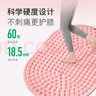 Keep軟硅膠指壓板按摩板超慢跑墊足底按摩送媽媽跑步墊灰色 曬單實拍圖