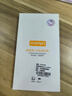 STRYFER適用華為nova14pro手機殼Nova14Pro無邊框保護套時尚超薄半包高檔簡約風裸機感男女款硬殼-透明 曬單實拍圖