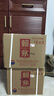 賴茅 傳承藍(lán) 醬香型白酒 53度 500ml*6 整箱裝 曬單實(shí)拍圖