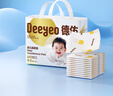 德佑 嬰兒一次性隔尿墊30片45*60cm護(hù)理墊吸水不反滲建議11kg以內(nèi)寶寶 曬單實(shí)拍圖