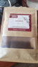 khoisan gourmet南非博士茶進(jìn)口國寶茶路易波士茶線葉金雀花茶紅茶散裝茶ROOIBOS 長切線葉金雀花紅茶 400g(兩袋) 曬單實拍圖