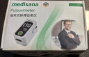 medisana德國血氧儀指夾式醫(yī)用手指脈氧飽和度檢測儀測心率家用氧飽夾老人 曬單實(shí)拍圖