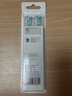 飛利浦（PHILIPS）電動牙刷頭 牙刷替換頭電動刷頭 適配HX6730/6721/6511/6711/3216 3支 裝-HX6013/63 曬單實拍圖