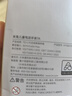 小米米兔兒童電話手表7A粉色  長續(xù)航 高清視頻 4G全網(wǎng)通  防水 GPS定位  男孩女孩學(xué)生智能兒童手表  曬單實(shí)拍圖