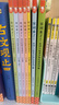 宋詞來了！在詞人故事中輕松讀宋詞（全2冊。提升文學(xué)審美力，看生活細(xì)節(jié)如何化為偉大作品，從讀宋詞開始。在詞人故事中讀宋詞，宋詞更好懂，孩子更愛讀。7-14歲適讀。歪歪兔童書館出品） 曬單實拍圖