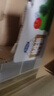 蒙牛低脂高鈣牛奶250ml*24盒 每100ml含125mg鈣 健身伴侶 整箱牛奶 曬單實(shí)拍圖
