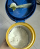 美贊臣藍(lán)臻 2段奶粉 較大嬰兒配方奶粉（6-12月）820g 乳鐵蛋白 新國(guó)標(biāo) 曬單實(shí)拍圖