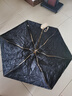 傘小滿(mǎn) 日本七折傘迷你太陽(yáng)傘遮陽(yáng)防曬傘小巧便攜雨傘膠囊五折口袋卡片 膠囊盒-七折-曜石黑 曬單實(shí)拍圖
