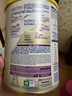 雀巢（Nestle）能恩全護(hù) 適度水解 6HMO 嬰幼兒奶粉 1段  800g/罐*6  0-6個(gè)月 曬單實(shí)拍圖