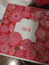 SK-II神仙水75ml*2精華sk2化妝品護(hù)膚品套裝禮盒skii七夕情人節(jié)禮物女 曬單實(shí)拍圖
