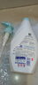 活力28山茶花內衣專(zhuān)用洗衣液500g瑞士香氛去污漬除菌10大無(wú)添加含氨基酸 500g*1瓶 曬單實(shí)拍圖