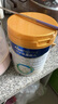 美素佳兒（Friso）皇家美素佳兒（Friso Prestige）較大嬰兒配方奶粉2段6-12個月齡 2段800g*1罐 曬單實拍圖