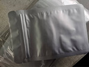 豪思克普 鋁箔自封袋 食品茶葉密封袋取樣奶粉零食包裝袋自立式分裝袋11*16+3cm（50個） 曬單實(shí)拍圖