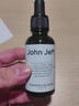 John Jeff[官網(wǎng)授權(quán)】精華液第三代痘皮版1.325% 油橄欖精華液舒緩維穩(wěn) 30ml(痘肌版) 曬單實拍圖