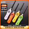 尚烤佳（Suncojia）明火點(diǎn)火器打火機(jī)點(diǎn)火槍  點(diǎn)火棒 打火槍 家用廚房配件3只  曬單實(shí)拍圖