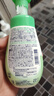 多芬（Dove）抗痘洗面奶150ml控油補水保濕舒緩痘痘肌敏感肌女生生日禮物 曬單實拍圖