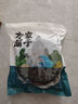 方家鋪?zhàn)又腥A老字號(hào) 紫菜100g/袋 海帶蝦皮紫菜蛋花湯 早餐  曬單實(shí)拍圖