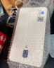 啟銳（QIRUI）368快遞單打印機(jī) 藍(lán)牙電子面單熱敏紙標(biāo)簽條碼打印機(jī)啟瑞一聯(lián)單打印機(jī)快遞100菜鳥(niǎo)云桌面端收件 啟銳368一聯(lián)單電腦版 曬單實(shí)拍圖